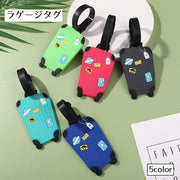ラゲージタグ ネームタグ スーツケースタグ 紛失防止 目印 トラベル用品 トラベルグッズ 名前タグ ネームホルダー 名札 バッグ用アクセサリー キャリーケース スーツケース 旅行 かわいい