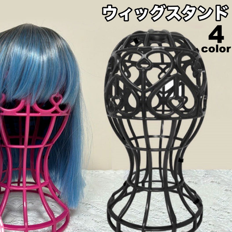 ウィッグスタンド ウイッグスタンド 組み立て式 組み立て簡単 型崩れ防止 保管 展示 ウィッグハンガー ウイッグハンガー WIG かつら台 カツラ台 かつらスタンド カツラスタンド 帽子スタンド 帽子ハンガー ハットスタンド 帽子かけ