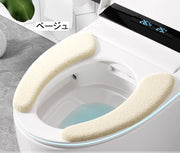 便座シート 便座クッション トイレ用品 O型 U型 無地 貼る 貼り付け 暖かい あったか 簡単取り付け 防寒 エコ 節電