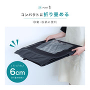 ゴミステーション ゴミネット 室外 大型 軽量 ゴミストッカー 折りたたみ ごみ ごみストッカー ごみネット ごみステーション 家庭用 ゴミ収集 ネット 箱 ゴミ収集ボックス カラス対策 カラスよけ ネコよけ 取っ手付き 面ファスナー マジック テープ ボックス型 折り畳み 黒
