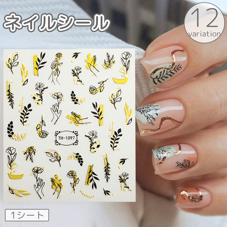 ネイルシール 1シート ネイルシート ネイルアート デコネイル ネイルステッカー セルフネイル 貼るだけ 簡単 かわいい おしゃれ デコレーション