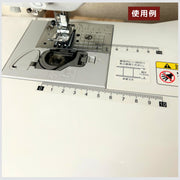 定規シール 物差しシール 1枚10面 2枚入り ミシン 目盛り 測定 メモリシール 粘着式 防水 貼るだけ 作業効率アップ DIY 工作 手芸 ハンドメイド 作業台用 ノート 手帳 文房具 便利