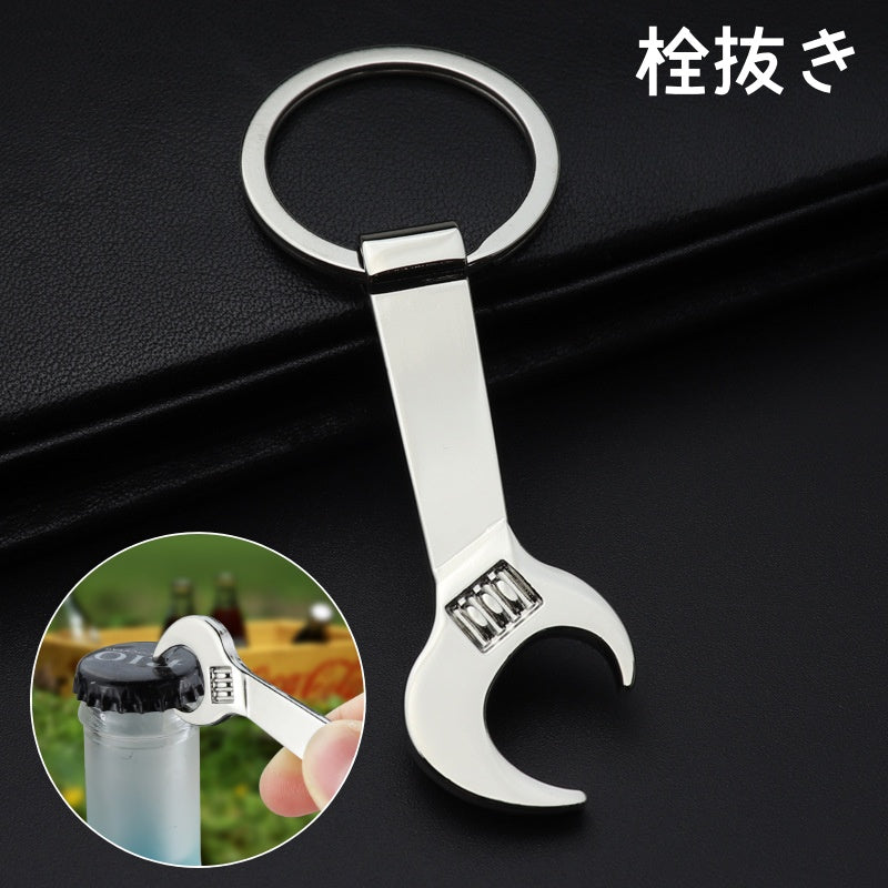 栓抜き ボトルオープナー ふた開け キーリング付き キーホルダー 持ち歩き 瓶 携帯 アウトドア コンパクト 持ち運び シンプル おしゃれ