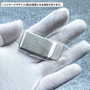 マネークリップ 2個セット メンズ レディース 男性 女性 男女兼用 ユニセックス 軽量 コンパクト シンプル 財布 カード 札ばさみ キャッシュレス ミニマリスト プレゼント ギフト シルバーカラー