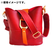 ショルダーストラップ ショルダーベルト バッグストラップ 鞄紐 かばん紐 バッグ 鞄 かばん ファッション雑貨 ナスカン 幅広 レザー調 シンプル カジュアル お洒落 可愛い 便利