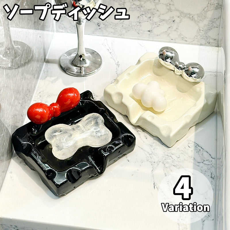 ソープディッシュ 石鹸置き 石けん台 ソープトレイ 石けんラック トレー 商品画像