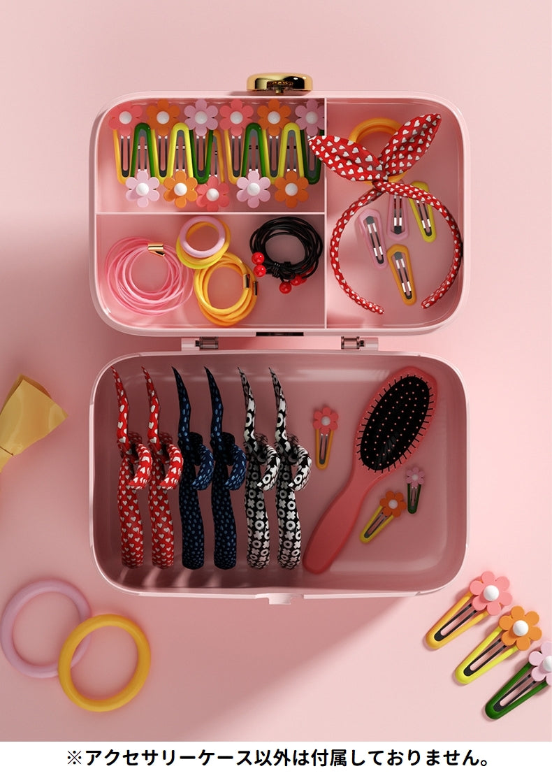 アクセサリーケース アクセサリーボックス アクセサリー入れ ジュエリーケース キッズ 子供 商品画像2
