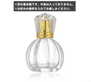 アトマイザー 詰め替え容器 スプレーボトル 50ml ガラス瓶 ディスペンサー スプレー 香水空瓶 小分けボトル ポータブル ミニボトル アロマ フレグランス コロン シンプル クリア 透明 おしゃれ 上品 かわいい コンパクト 持ち運び
