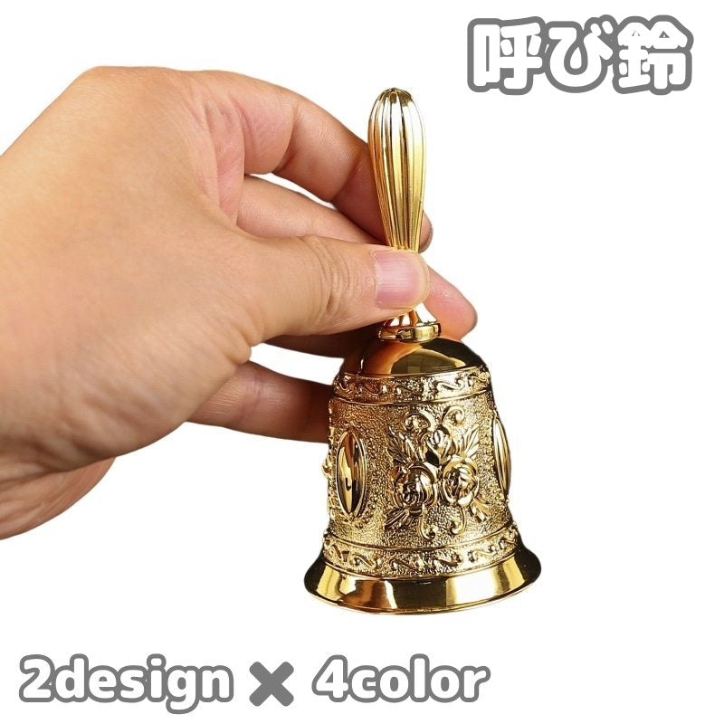 呼び鈴 手振りベル 単品 1個 手振鈴 卓上ベル ハンドベル コールベル ディナーベル サービスベル ウェディングベル チャイム 受付 カフェ 店舗