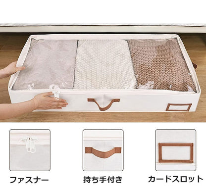 衣類収納ボックス ベット下収納 布団収納 収納ケース 日用品雑貨 取っ手付き 商品画像5