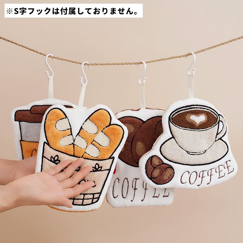 ハンドタオル タオル 手拭き ループ付き 台所 流し台 商品画像2