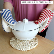 鍋つかみ キッチンミトン 単品 1個 片手分 オーブンミトン キッチングローブ ストライプ しましま 手袋 キッチン用品 台所 料理 ループ付き 吊り下げ おしゃれ 可愛い スタイリッシュ
