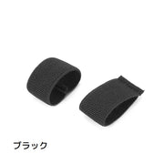 ベルトループ 2個セット ベルト通し 固定バンド ウエストベルト用 後付け キャンバス 留め具 おしゃれ カジュアル 交換 修理 シンプル 輪 リング