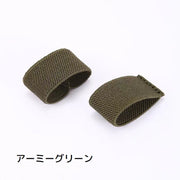 ベルトループ 2個セット ベルト通し 固定バンド ウエストベルト用 後付け キャンバス 留め具 おしゃれ カジュアル 交換 修理 シンプル 輪 リング