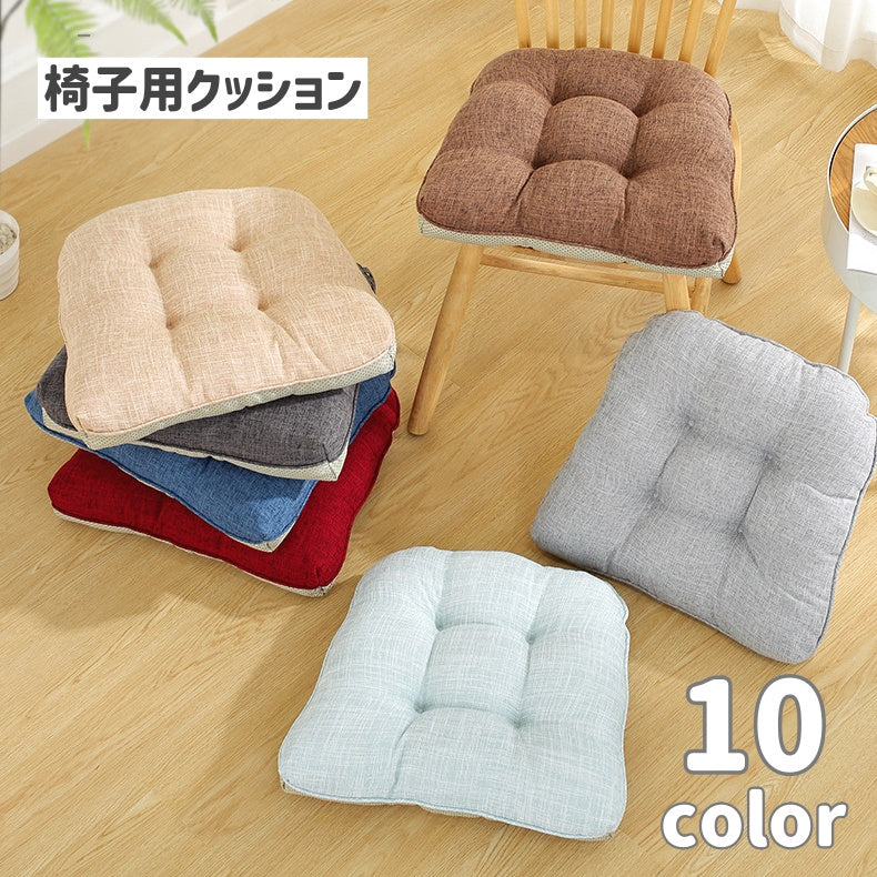 椅子用クッション チェアクッション シートクッション 日用雑貨 紐付き 四角形 商品画像