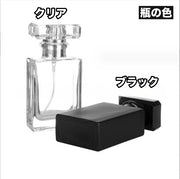 アトマイザー スプレーボトル 詰め替え容器 50ml ガラス アロマ 香水 パフューム 瓶 小分け 消毒液 持ち歩き 携帯用 ミニボトル プッシュ式 無地 クリア シンプル おしゃれ