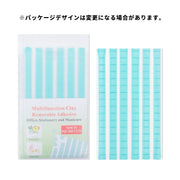 ネイルチップ固定用粘土 ネイルスタンド用ねんど 96個入り 96粒 ジェルネイル ネイルアート練習 ネイルツール ネイル用品 ディスプレイ 展示 簡単 便利 再利用可能 繰り返し使える