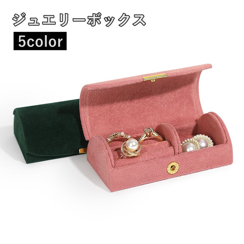 ジュエリーボックス アクセサリーケース 収納ボックス 仕切り かわいい おしゃれ リング 指輪 ピアス イヤリング