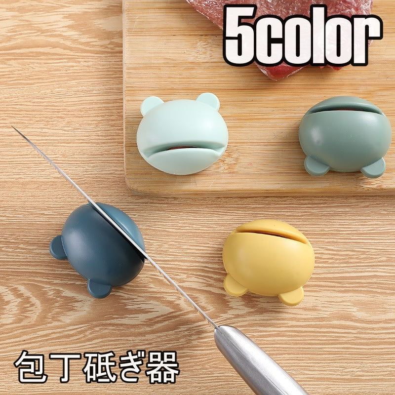 包丁研ぎ器 包丁磨き 包丁とぎ 小型 キッチン雑貨 コンパクト 滑り止め カエル 蛙 かえる おしゃれ かわいい プレゼント