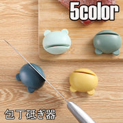 包丁研ぎ器 包丁磨き 包丁とぎ 小型 キッチン雑貨 コンパクト 滑り止め カエル 蛙 かえる おしゃれ かわいい プレゼント
