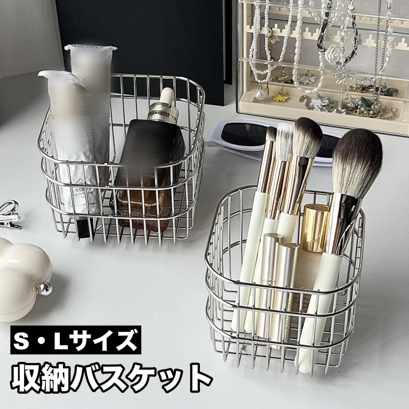 収納バスケット 小物入れ カゴ 収納ケース メッシュ 卓上 商品画像