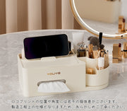 メイクボックス コスメ収納ボックス 卓上 仕切り付き 引き出し式 化粧品収納 デスク整理 ティッシュ収納 スマホスタンド付き