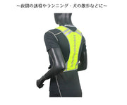 安全ベスト 反射ベスト 安全チョッキ メンズ レディース ユニセックス 男女共用 夜間 工事現場 ジョギング ウォーキング ランニング 誘導 パトロール 防災グッズ 夜光ベスト 蛍光ベスト 作業着 警備服 道路工事 犬の散歩
