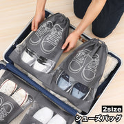 シューズバッグ シューズケース 単品 男女兼用 靴入れ 靴袋 巾着袋 収納 上履き 透明窓 持ち運び 旅行 トラベル シンプル