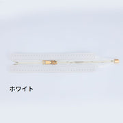 ファスナー 24cm バッグ用 パーツ レザー調 フェイクレザー ジッパー ポーチ 付け替え アレンジ ハンドメイド DIY きれいめ おしゃれ ゴールドカラー 高級感 上品 交換用 修理 メンテナンス