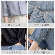 ウエスト調整 クリップ アジャスター ４本セット サイズ調節 着丈 袖 裾 Y字型 穴が開かない 挟むだけ 簡単 スカート パンツ スカーフ留め ストール