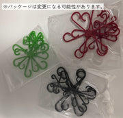 植物用ステムホルダー 植物サポーター 4個セット 園芸用品 ブラック レッド グリーン 成長サポート 茎寄せ