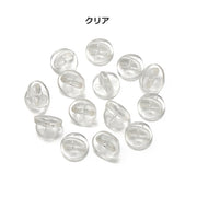 ピンバッジ 留め具 50個セット ゴム製 ラバー キャッチ アクセサリーパーツ ハンドメイド DIY 手芸 手作り ブローチ