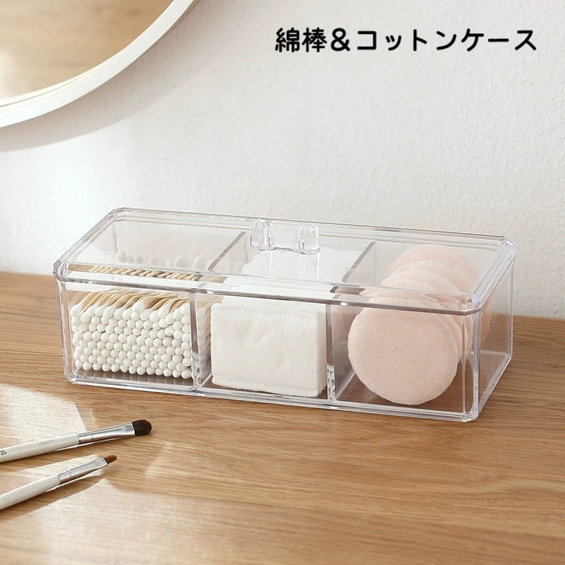 綿棒ケース コットンケース 収納ケース 小物入れ コットン収納 綿棒収納 フロス入れ 蓋付き フタ付き クリア 透明 仕切り メイク道具入れ メイクボックス 取り出しやすい 中が見える 収納用品 日用品雑貨 洗面所 キッチン シンプル ナチュラル おしゃれ かわいい