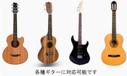 ギターハンガー 壁掛け フック ホルダー ディスプレイ コレクション ギター掛け 固定 保管 壁面収納 シンプル