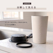 【sumuu スムウ】 ダブルステンレスタンブラー ふた付き タンブラー 430ml sumuu meebo ミーボ 真空二重構造 ステンレス マグ マグカップ コーヒーカップ 保温 保冷 結露しない 直飲み コンビニコーヒー 蓋付き オフィス デスク ワーク 仕事 おしゃれ かわいい シンプル ギフト