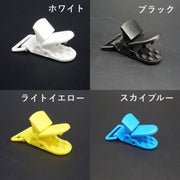 フィッシュクリップ 4個セット ワニ口クリップ ベビー用品 スタイ ガーゼ おしゃぶりホルダー 落下防止 ハンドメイド 手作り
