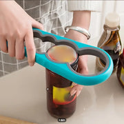 オープナー 蓋開け 瓶開け 栓抜き 蓋オープナー キッチンツール マルチオープナー キャップ ボトル 瓶 ビン ペットボトル キッチン雑貨 開封 滑りにくい 握りやすい 4サイズ 調理器具 便利グッズ おしゃれ かわいい