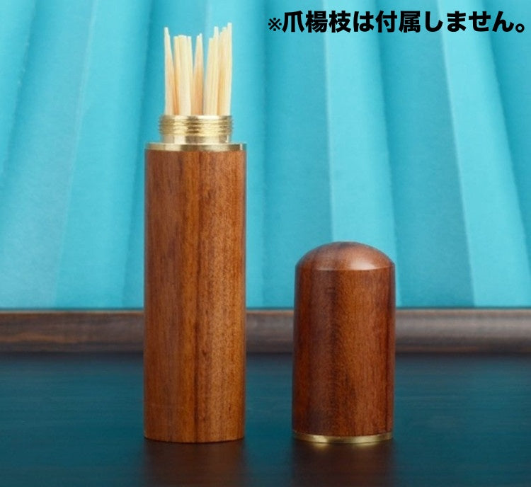 爪楊枝入れ つまようじ入れ 楊枝ホルダー 爪楊枝ケース 蓋付き コンパクト 商品画像2
