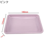 トレー インテリアトレイ アクセサリートレイ ブリキ製 ネイルツール収納 お盆 配膳 アクセサリープレート 小物入れ スクエア