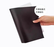 マグネットシート 2枚セット A4サイズ 薄型 磁石シート ゴムマグネット ソフト 粘着式 カット可能 フリーカット 曲がる DIY 手作り 冷蔵庫 教材 ポスター 展示