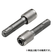 キーレスドリルチャック 単品 1個 変換アダプター 六角軸 6.35mm クイック ビットチェンジ インパクトドライバー 電動ドリル 電動工具アクセサリー DIY