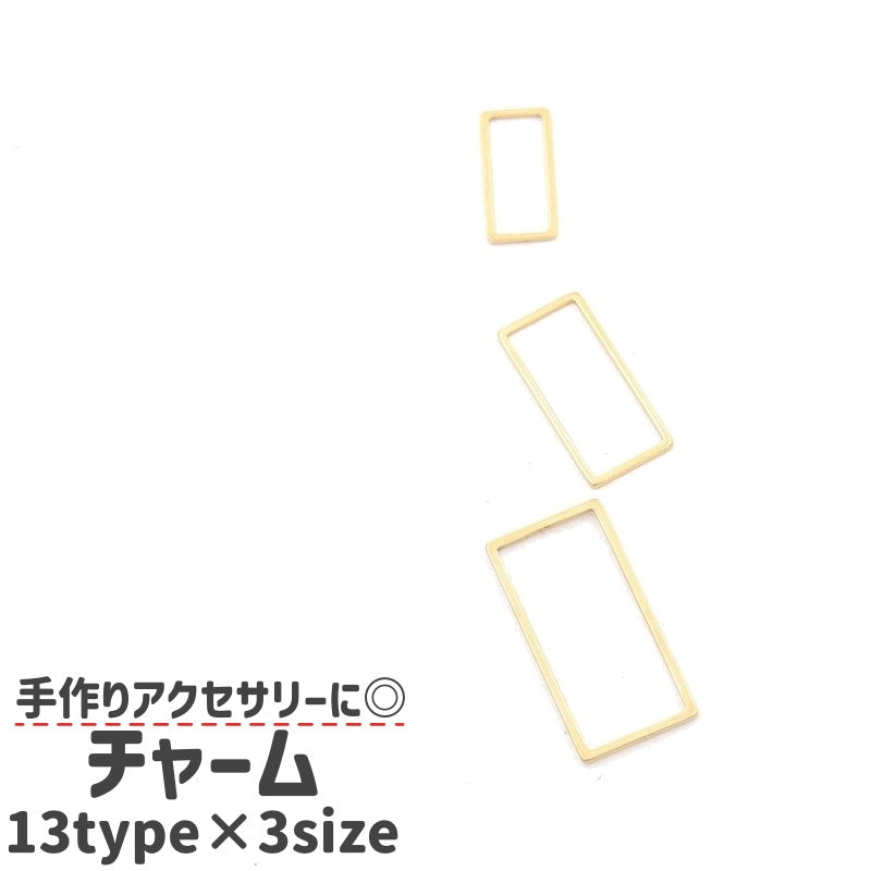 チャーム フレームパーツ アクセサリーパーツ 円形 ハート型 スター型 水滴型 ステンレス製 おしゃれ かわいい 可愛い シンプル 手芸 ハンドメイド 手作り DIY ゴールドカラー 金色