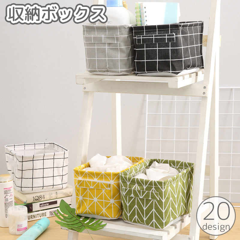 収納ボックス 収納ケース 収納バスケット 折りたたみ 持ち手付き 収納 小物入れ 衣類 おもちゃ 本 文房具 整理整頓 卓上 デスク 便利