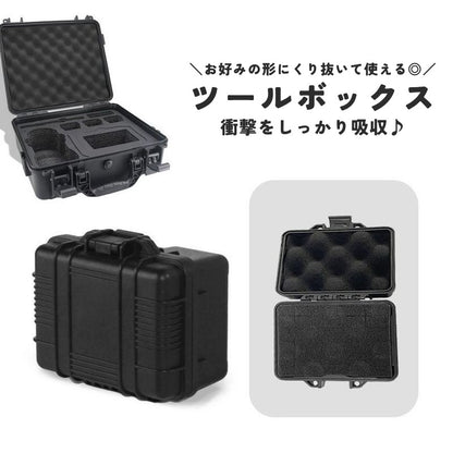 ツールボックス ツールケース クッション入り 2層 工具箱 工具収納 商品画像