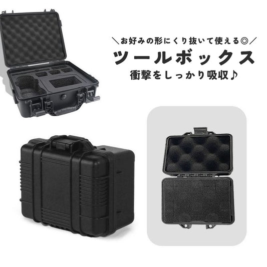 ツールボックス ツールケース クッション入り 2層 工具箱 工具収納 商品画像