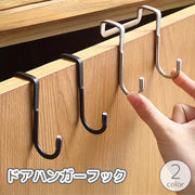 ドアハンガーフック 2連 単品 扉 戸棚 引き出し キャビネット S字フック ウォールフック 小物掛け 壁掛け 吊り下げ 省スペース 収納グッズ 整理用品 便利