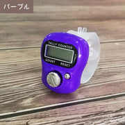 デジタルカウンター 指用 数取り器 度数計 数取器 カウンター カウント 数量カウント ミニ 小型 指に巻く 小さい DIY 工具 計測器 回転計
