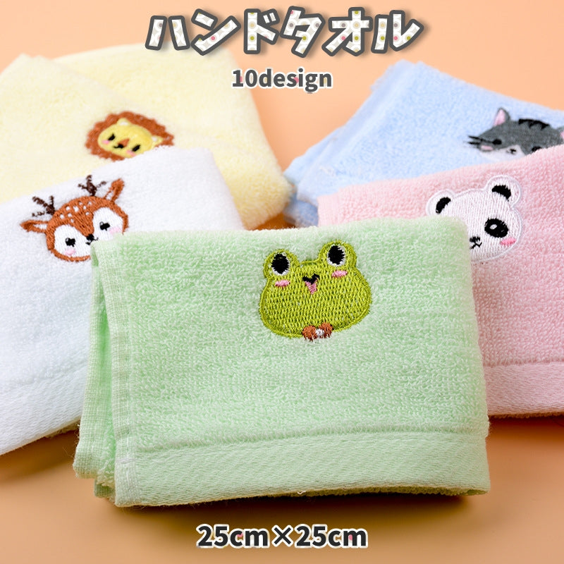 ハンドタオル ミニタオル ハンカチ 単品 子供 保育園 幼稚園 お手拭き スクエア 正方形 果物 くだもの フルーツ 動物 刺繍 吸水 キッチン 洗顔 かわいい