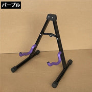 ギタースタンド ベーススタンド ホルダー 折り畳み A型 ギター立て アコースティックギター エレキギター ウクレレ 持ち運び 収納 ディスプレイ