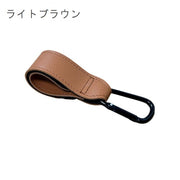 ベビーカーフック 単品 1個 バギーフック バッグホルダー マルチフック 荷物掛け レザー調 無地 面ファスナー マジック テープ おしゃれ カラバリ豊富